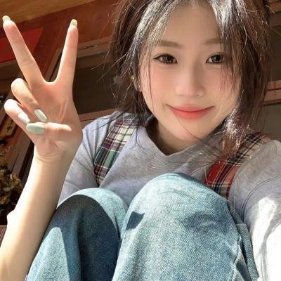 地狱来的芳邻