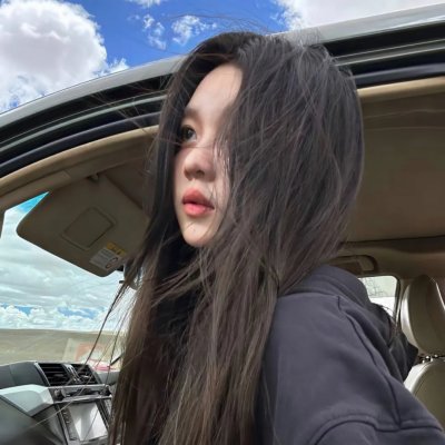 异物志